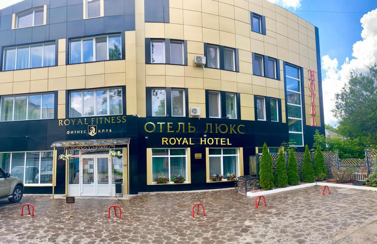 Hotel Royal 波尔塔瓦 外观 照片